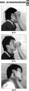 图片53
