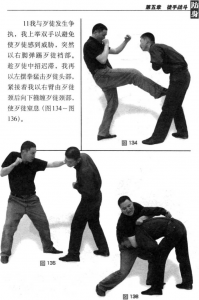 图片73