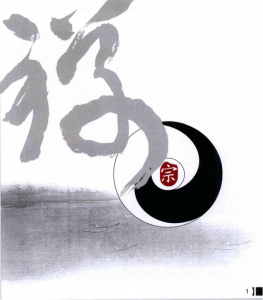 图片2