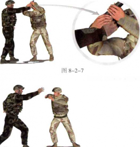 图片7.8