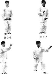 图片1。2.3.4