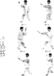 图片7-12