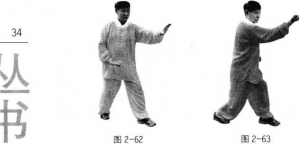 图片62-63