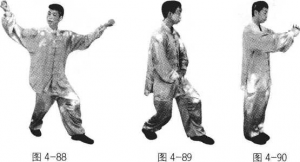 图片88.90
