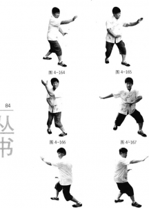 图片164-169