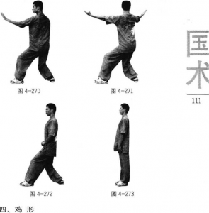 图片70-73