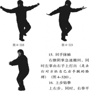 图片18-20