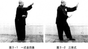 图片82