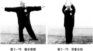 图片129