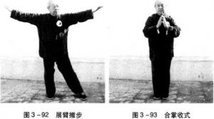 图片137