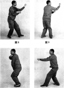 图片8.9.10.11