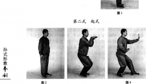 图片2.3.4