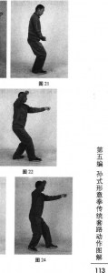 图片21-23