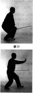 图片23.24