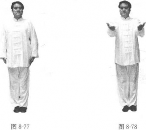 图片74
