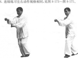 图片147