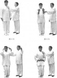 图片203