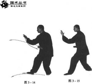 图片14.15