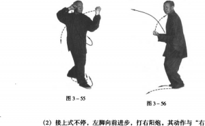 图片55.56