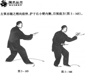 图片67