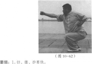 图片99