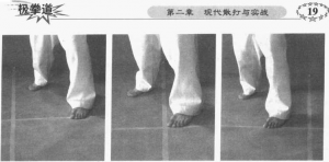 图片110