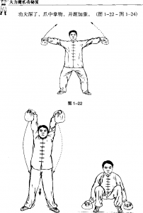 图片23