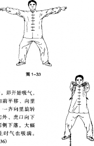 图片32