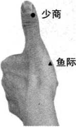 图片6