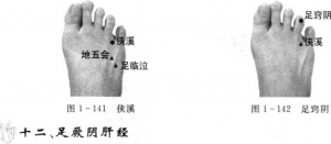 图片86