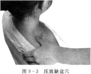 图片33