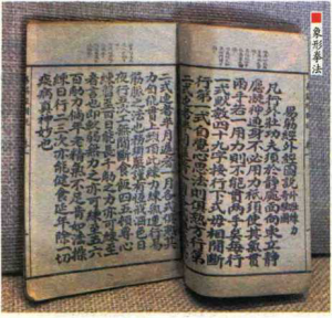 图片47
