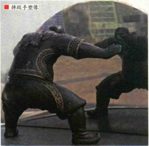 图片118