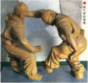 图片122