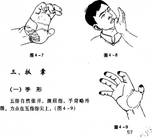 图片63