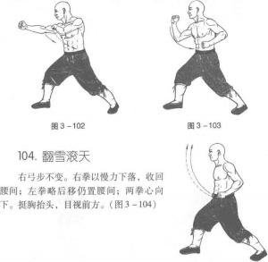 图片94