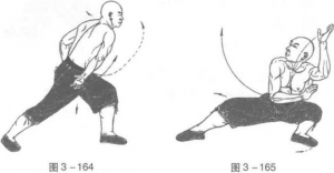 图片138