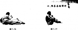 图片120
