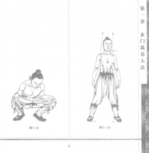 图片16