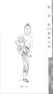 图片31