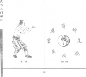 图片68
