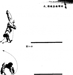 图片272