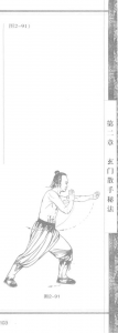 图片162