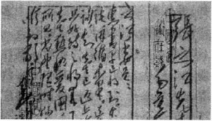 图片66