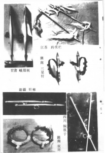 图片1