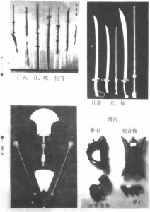 图片2