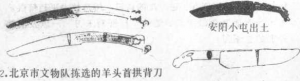 图片12