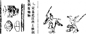 图片20