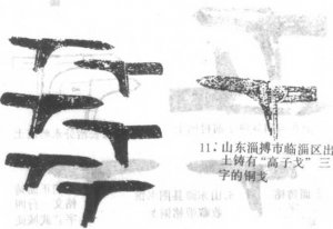 图片16