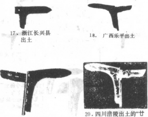 图片20